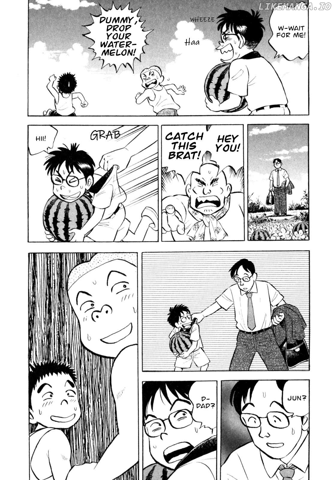 Gabai - Manga Chapter 57 - page 23