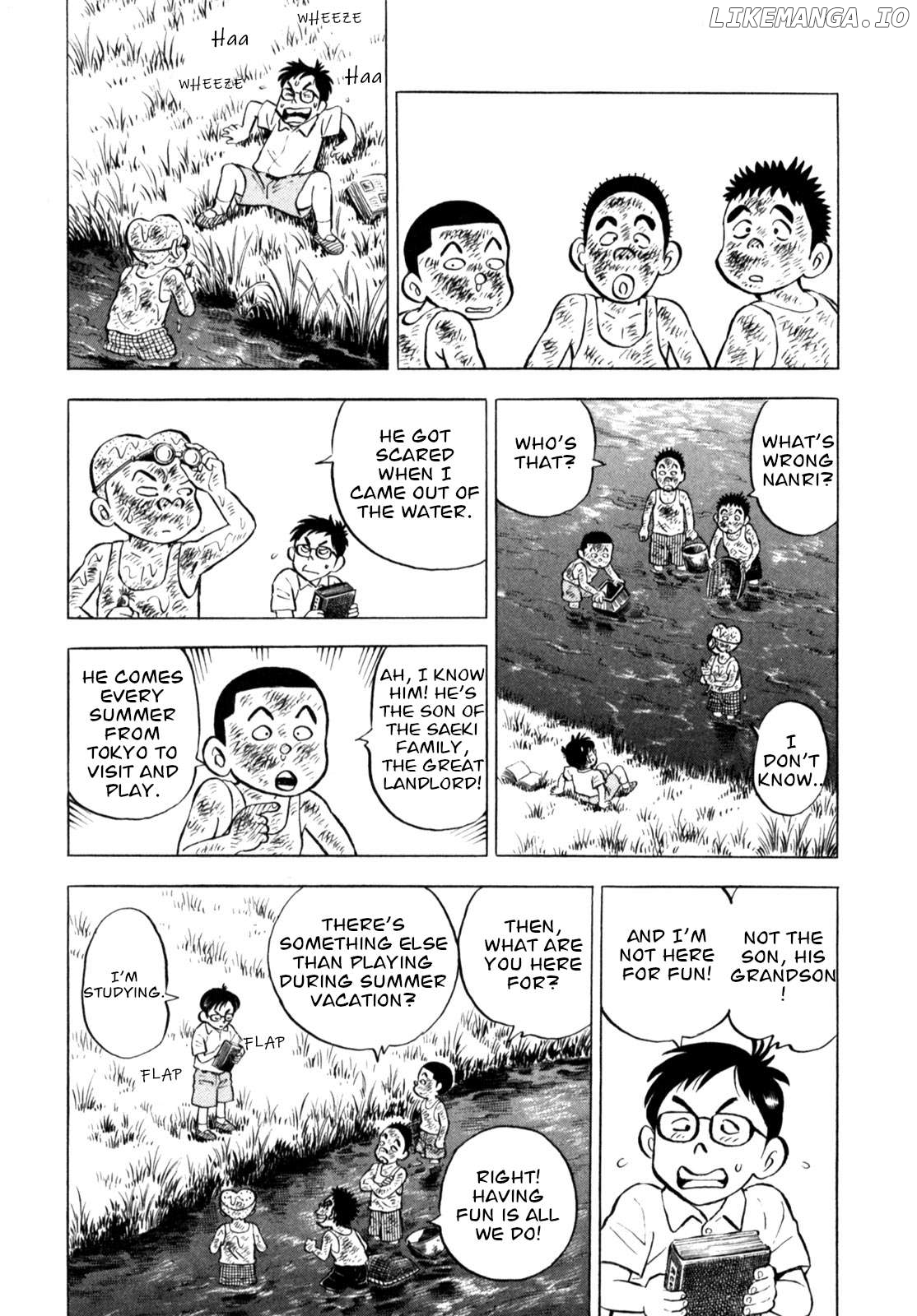 Gabai - Manga Chapter 57 - page 4