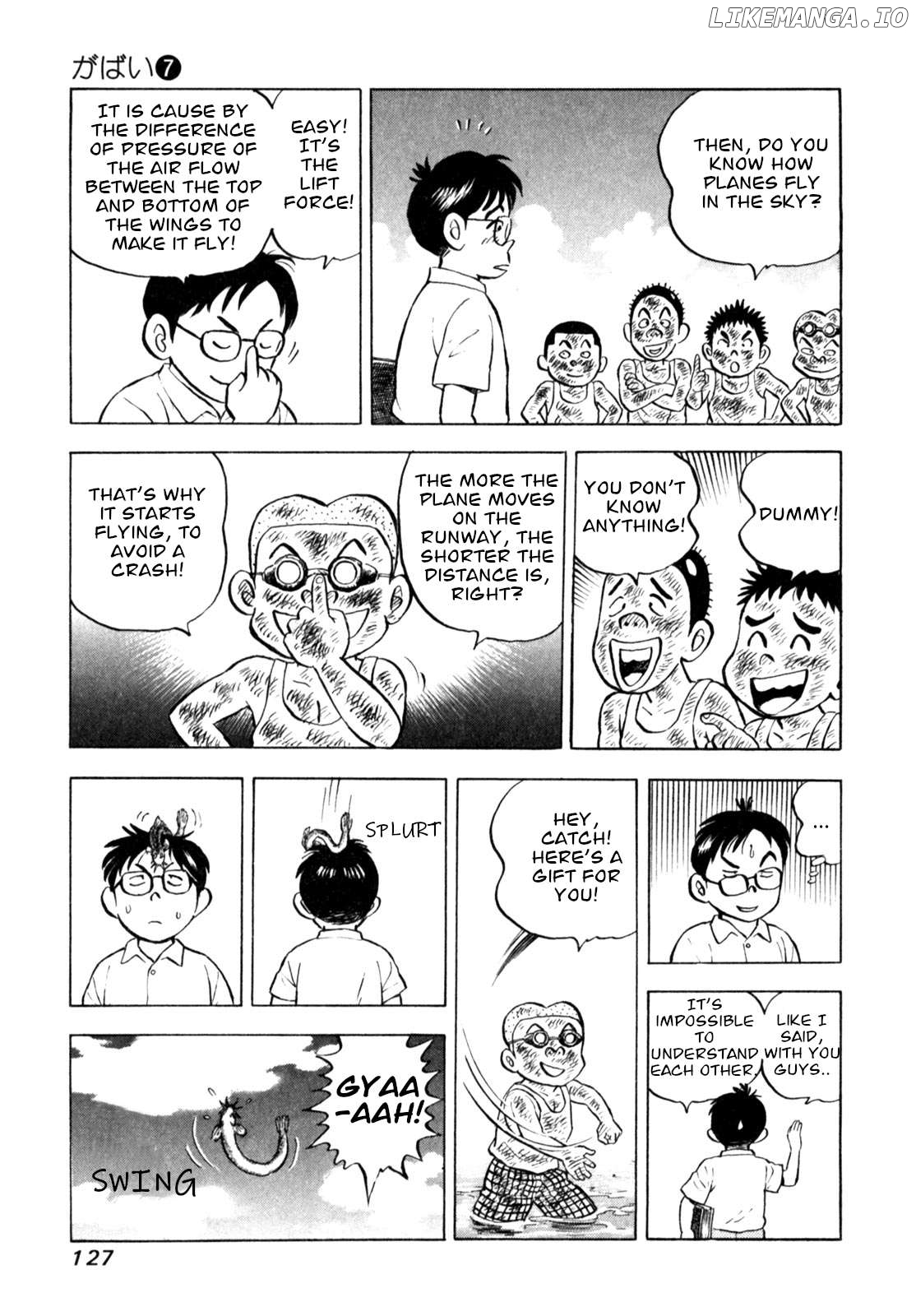 Gabai - Manga Chapter 57 - page 7
