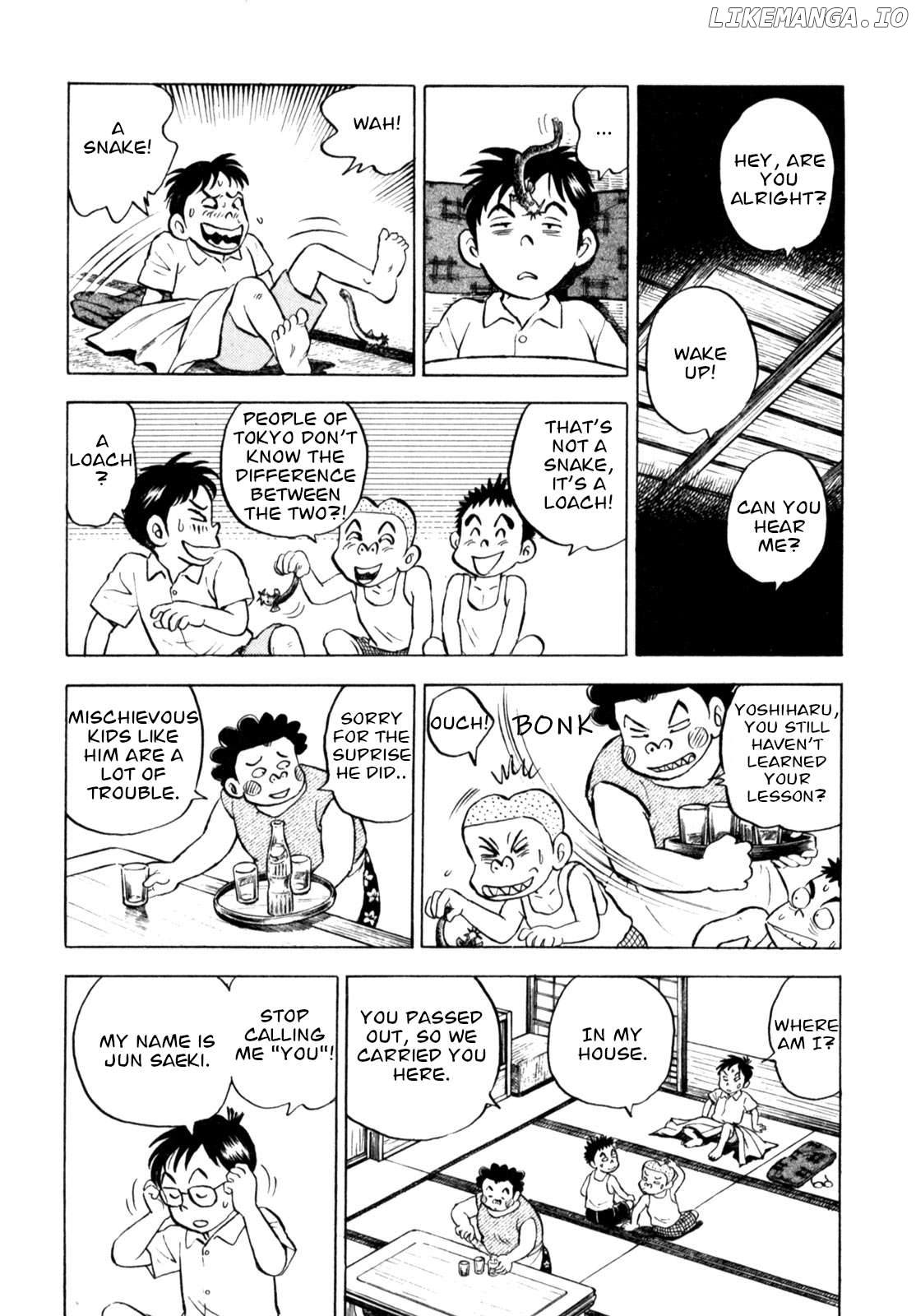 Gabai - Manga Chapter 57 - page 8
