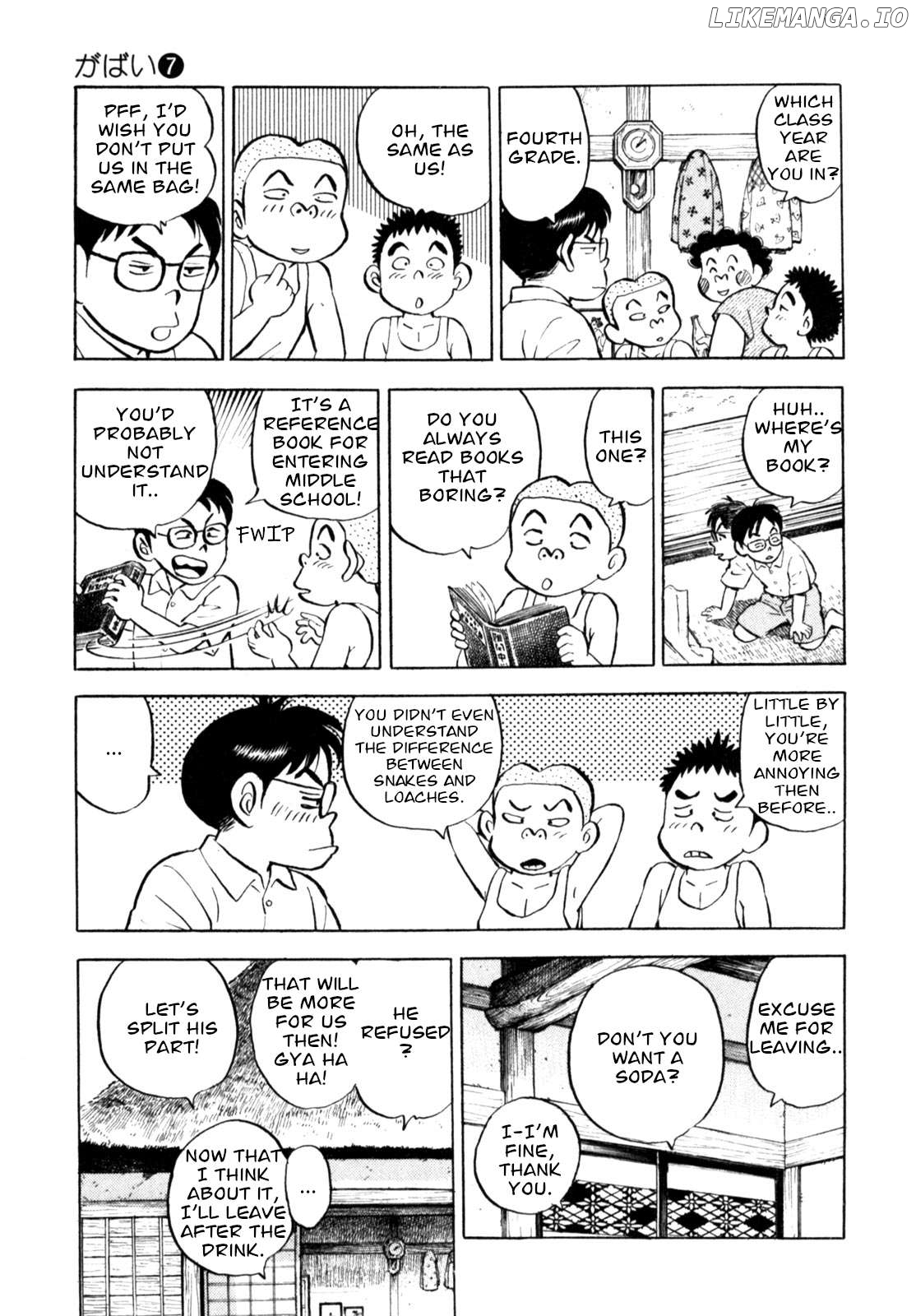 Gabai - Manga Chapter 57 - page 9