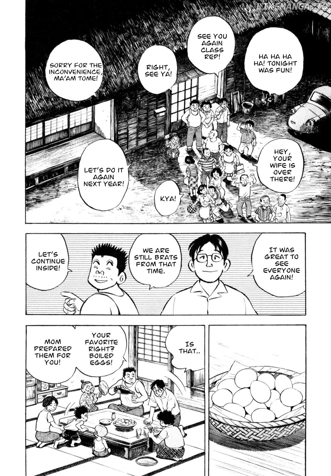 Gabai - Manga Chapter 58 - page 10