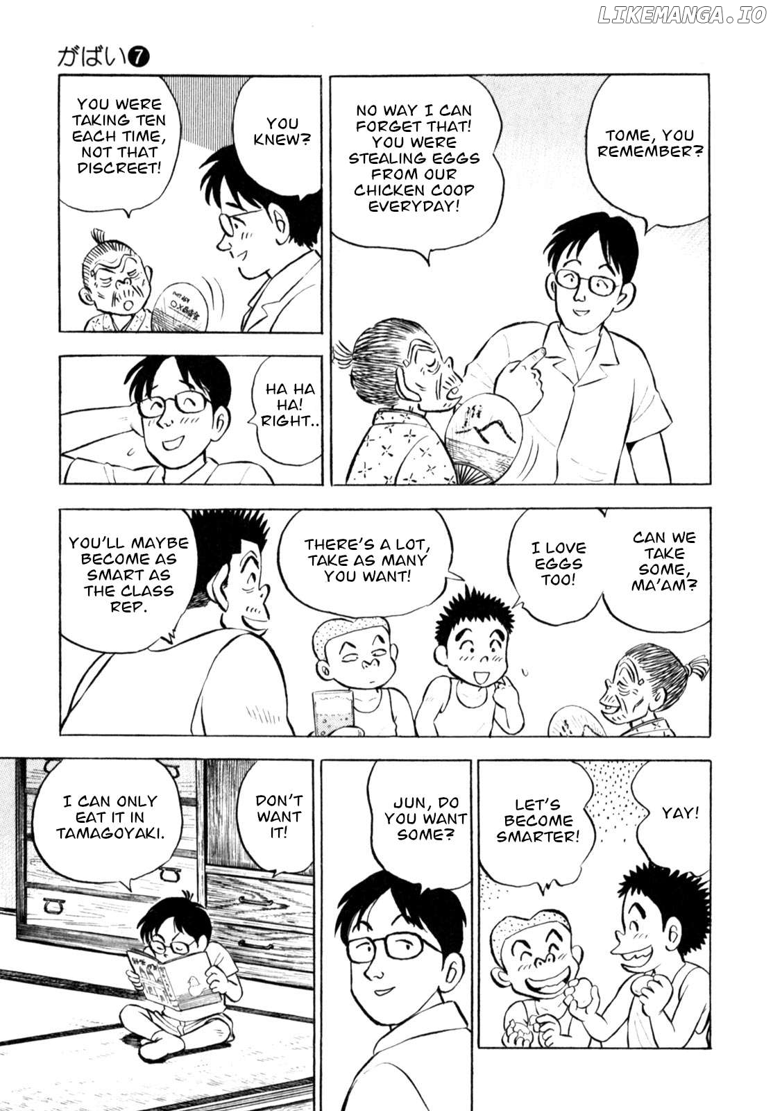 Gabai - Manga Chapter 58 - page 11