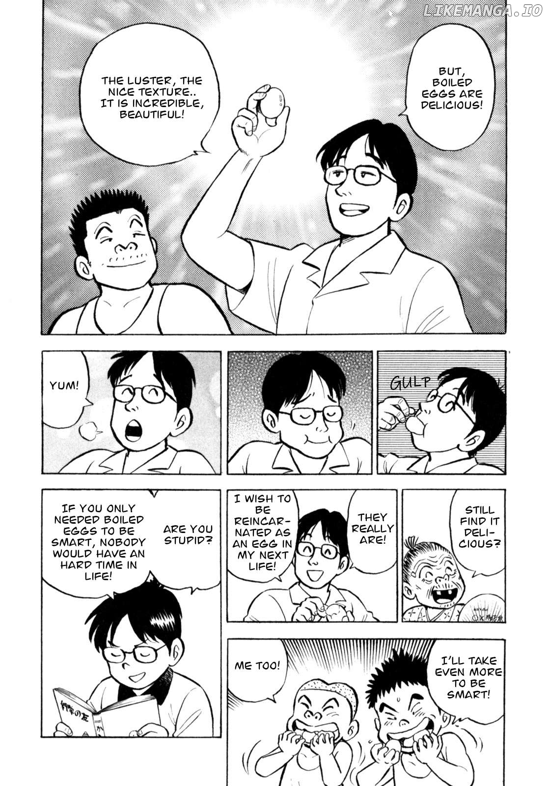 Gabai - Manga Chapter 58 - page 12