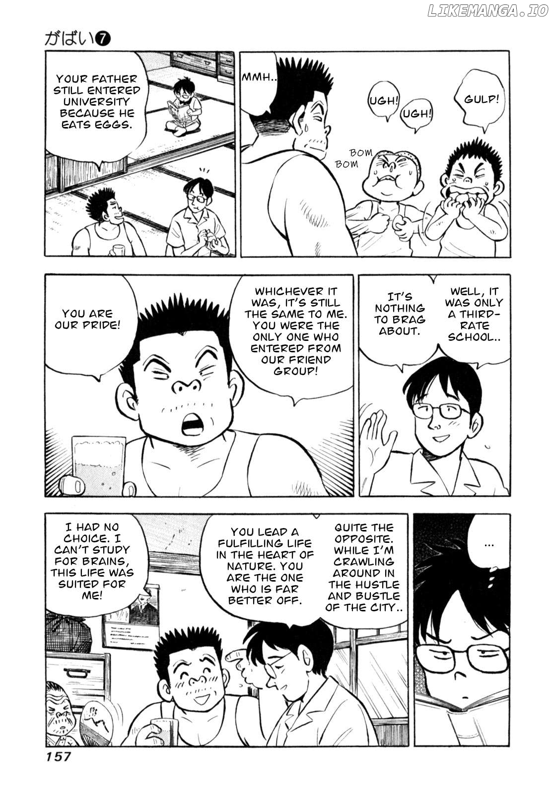 Gabai - Manga Chapter 58 - page 13