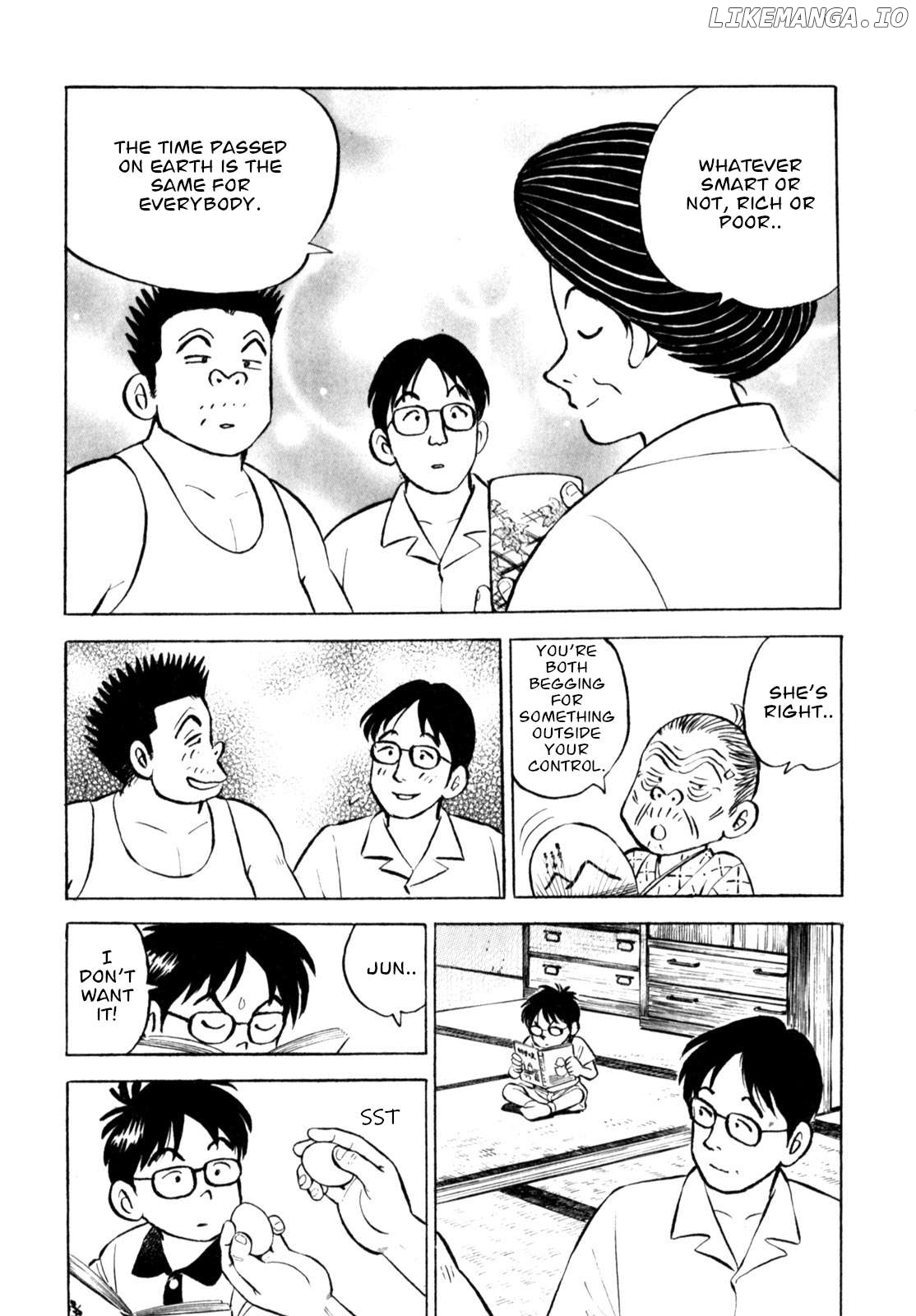Gabai - Manga Chapter 58 - page 14