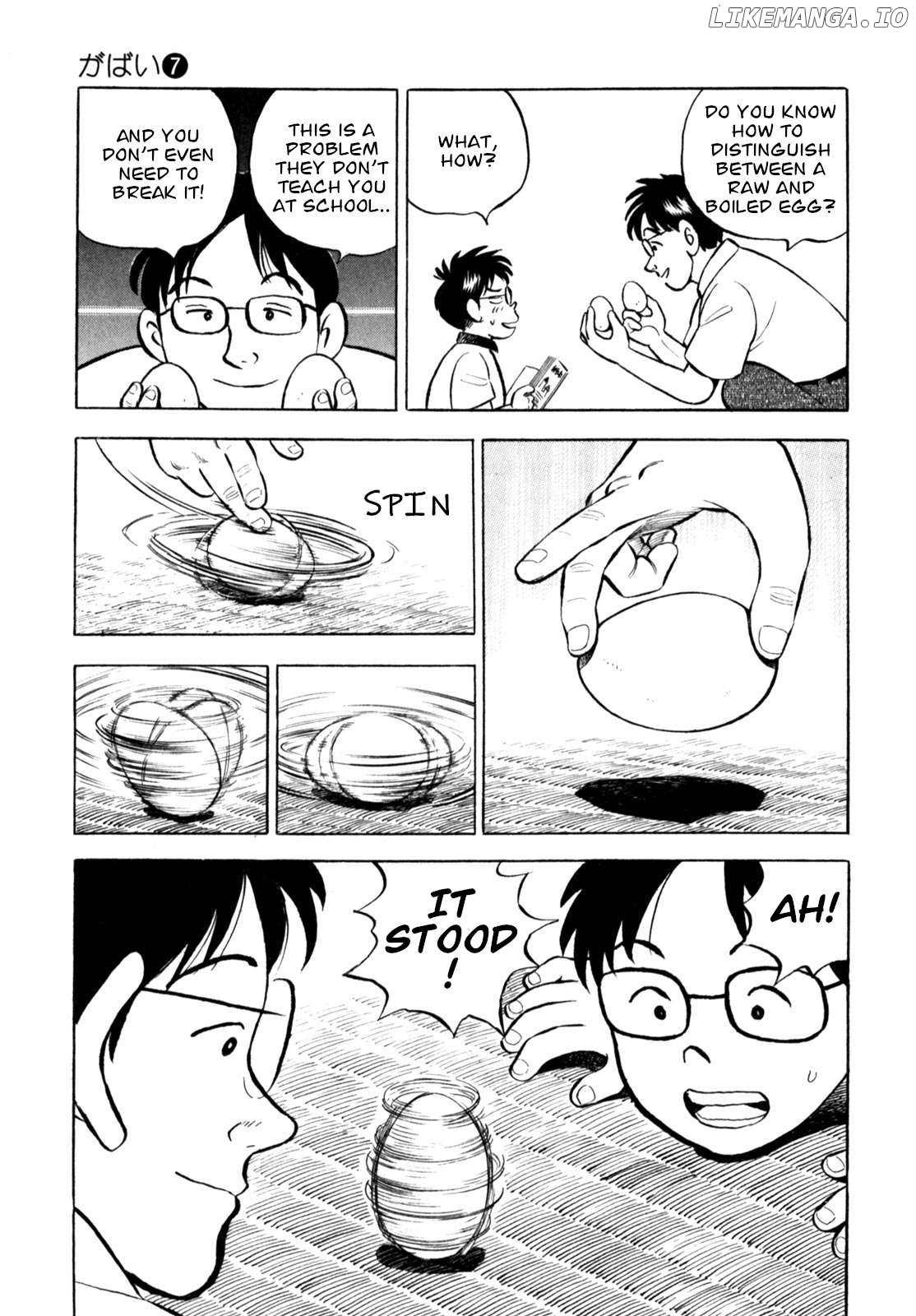 Gabai - Manga Chapter 58 - page 15