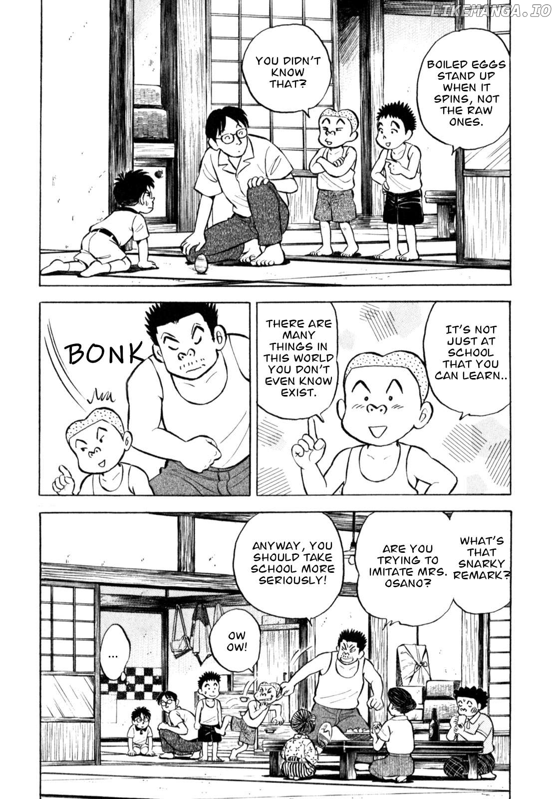 Gabai - Manga Chapter 58 - page 16
