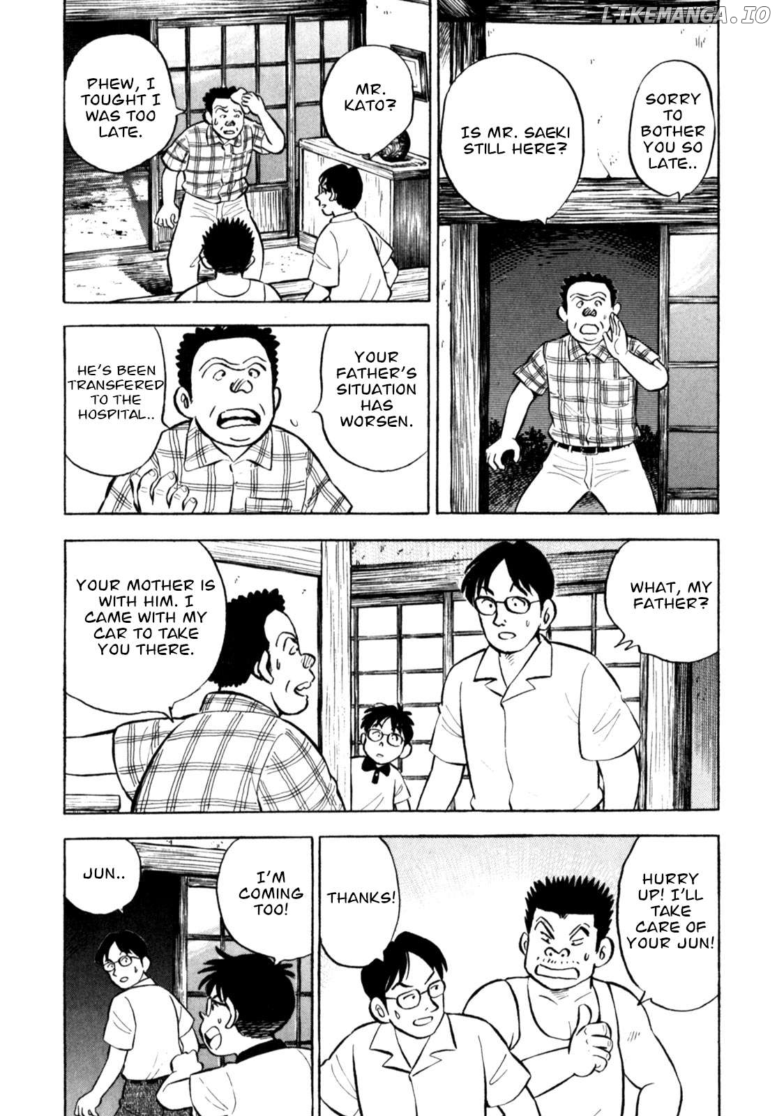Gabai - Manga Chapter 58 - page 17