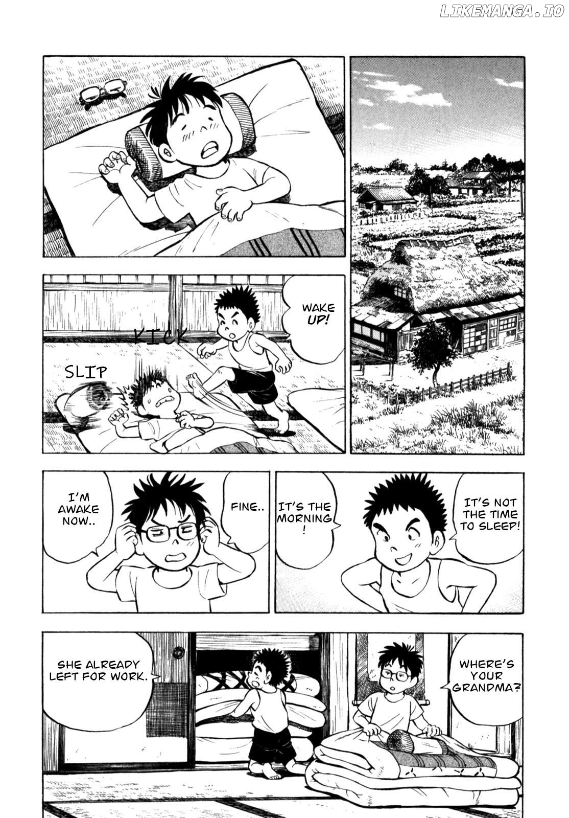 Gabai - Manga Chapter 58 - page 20