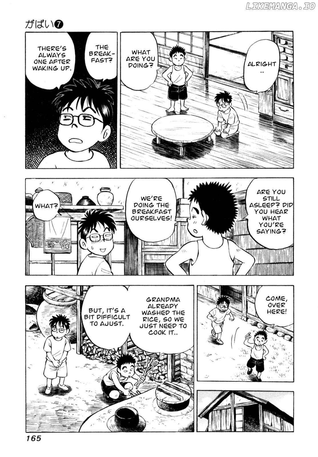 Gabai - Manga Chapter 58 - page 21