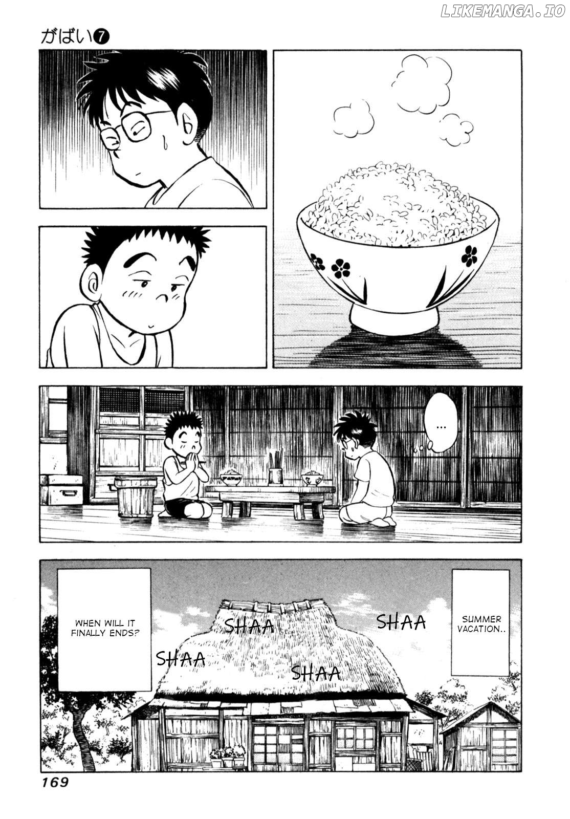 Gabai - Manga Chapter 58 - page 25