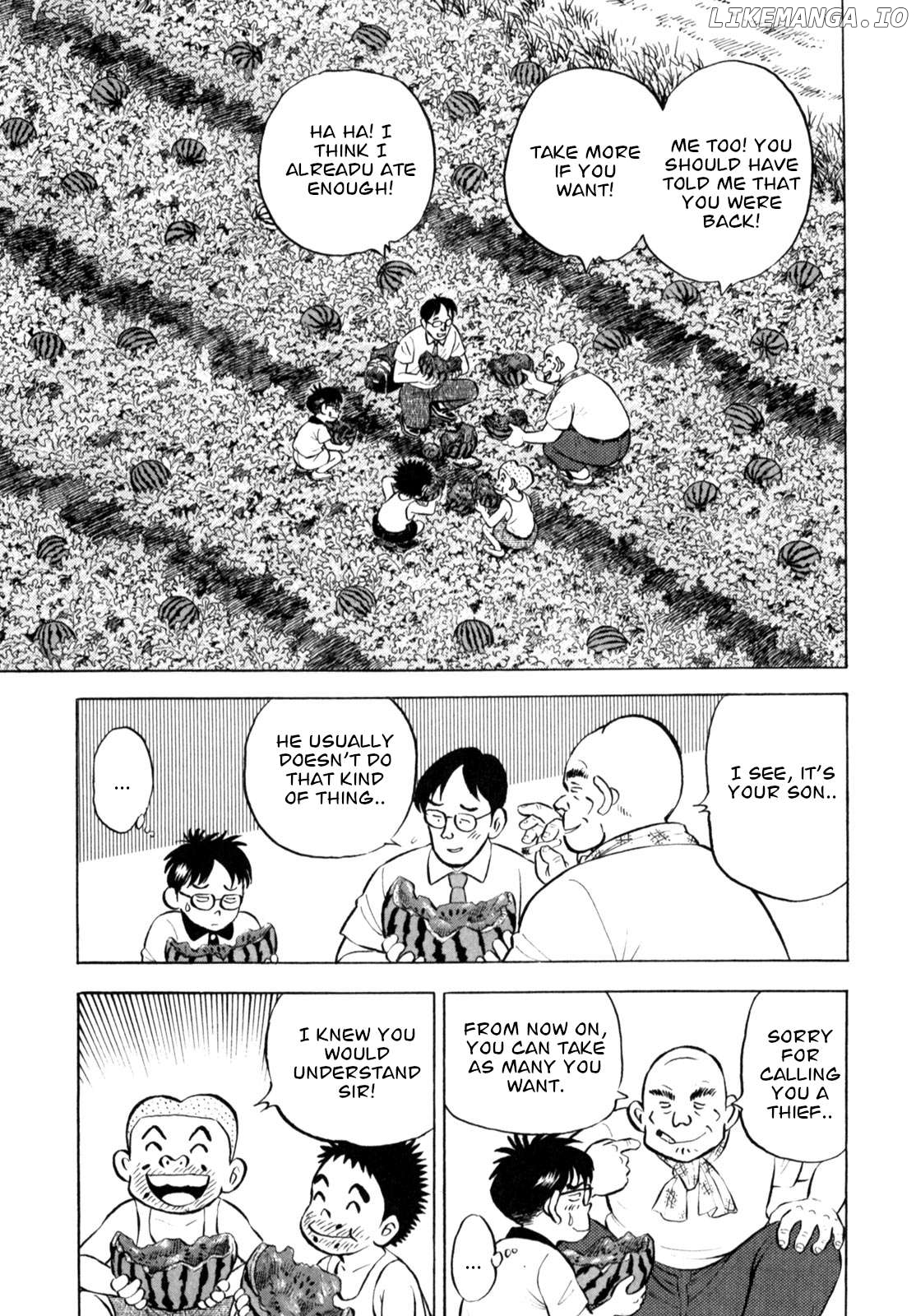 Gabai - Manga Chapter 58 - page 3