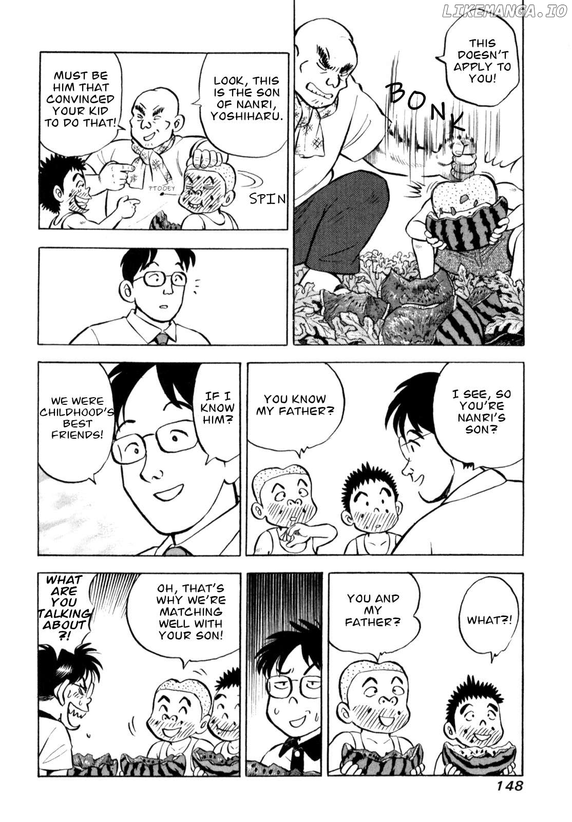Gabai - Manga Chapter 58 - page 4