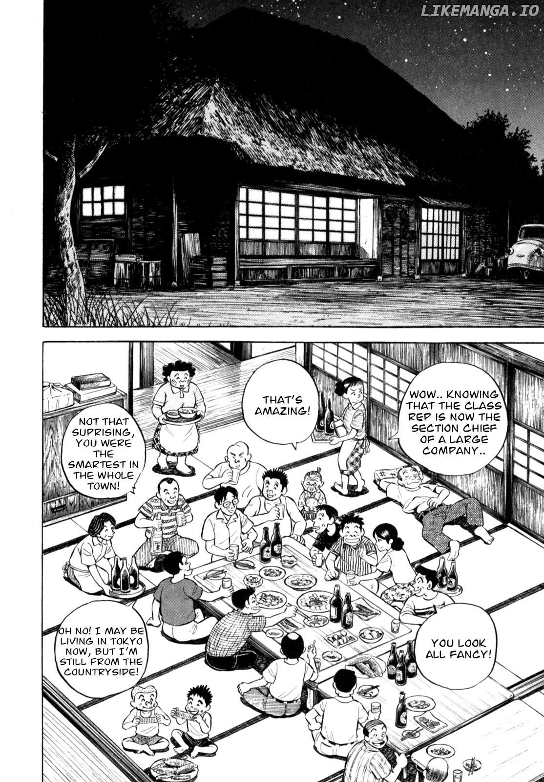 Gabai - Manga Chapter 58 - page 6