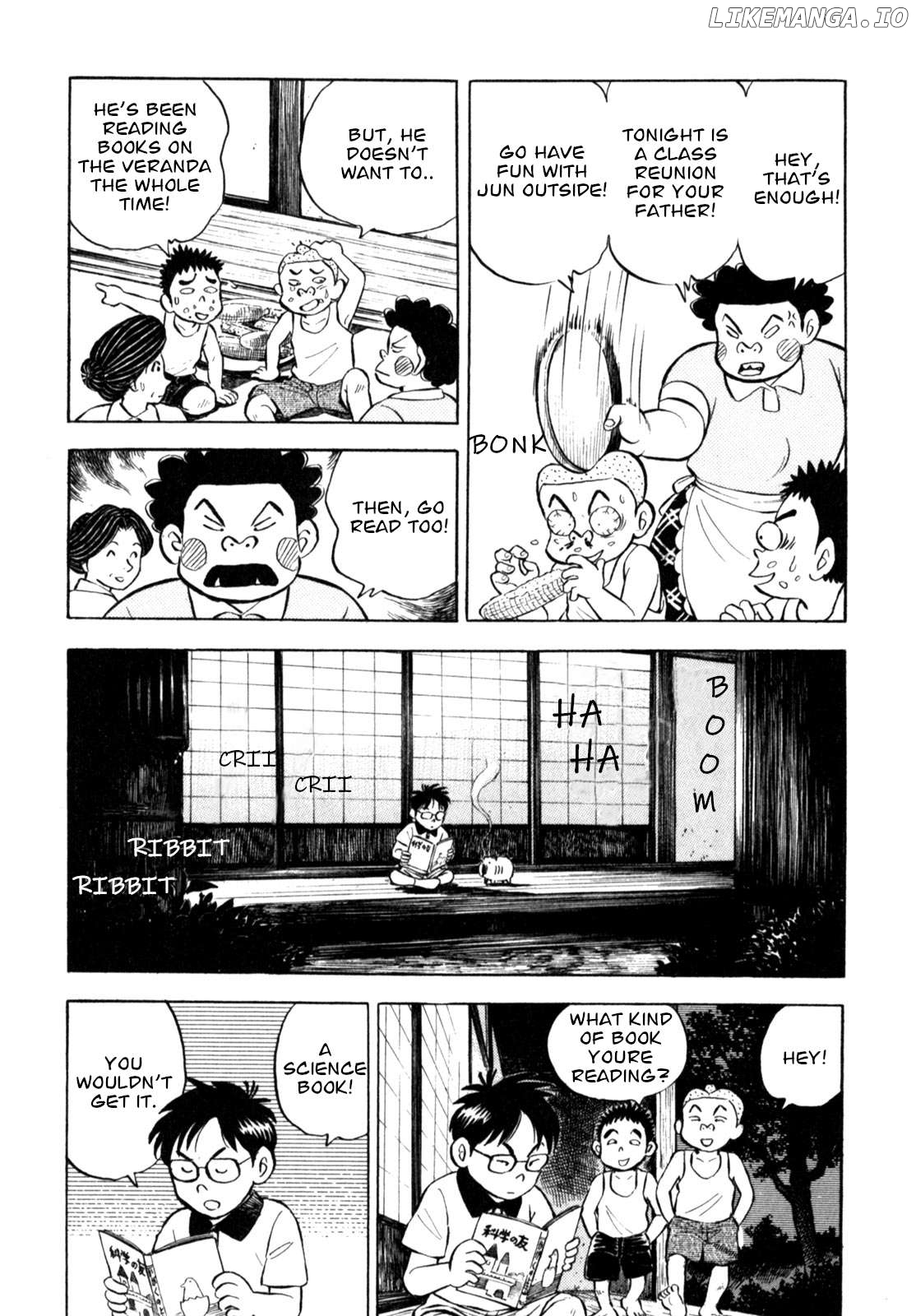 Gabai - Manga Chapter 58 - page 8