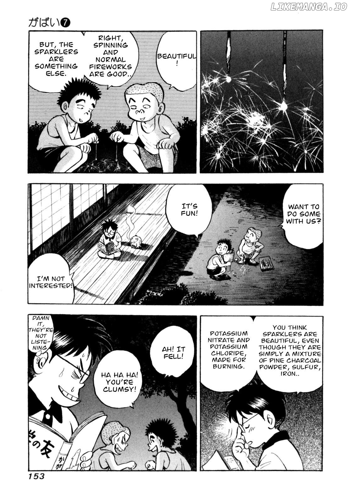 Gabai - Manga Chapter 58 - page 9