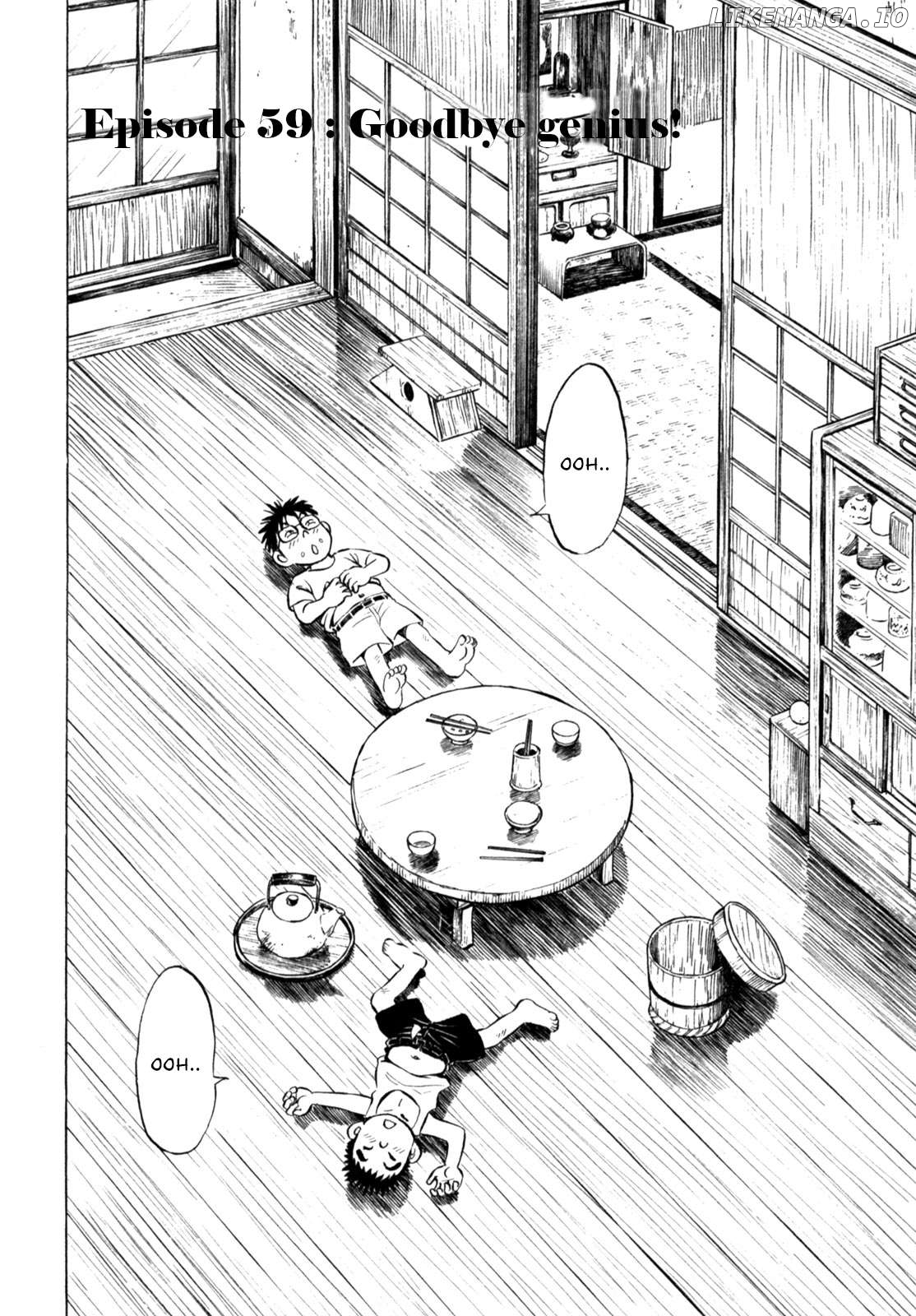Gabai - Manga Chapter 59 - page 2