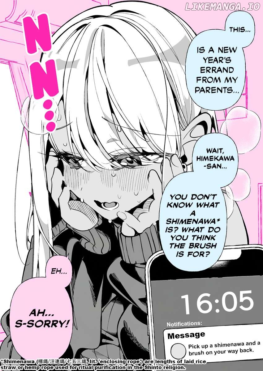 Masochist Gal Himekawa-San Chapter 48 - page 3
