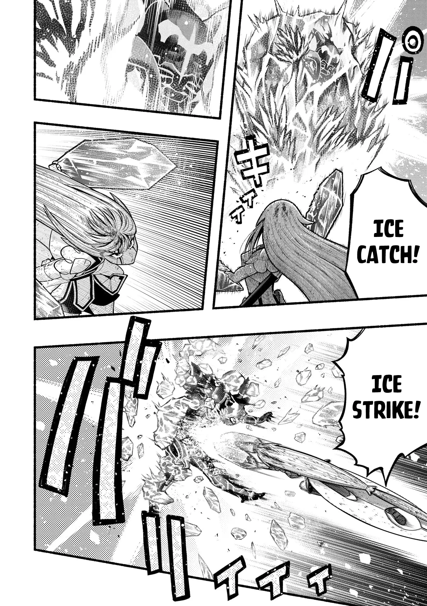 A Story About A Dragon And The Rising Of An Adventurer Chapter 27 - page 11