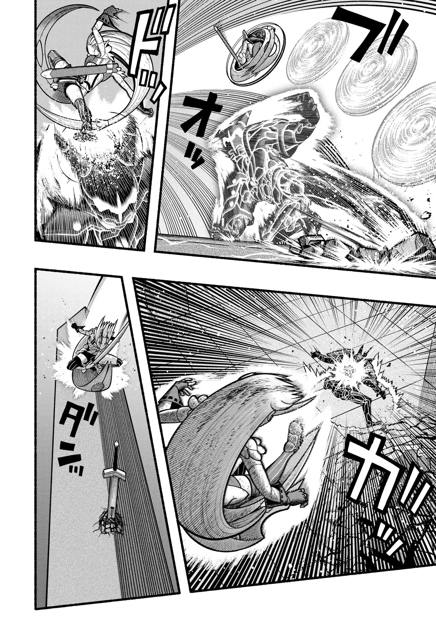 A Story About A Dragon And The Rising Of An Adventurer Chapter 27 - page 15