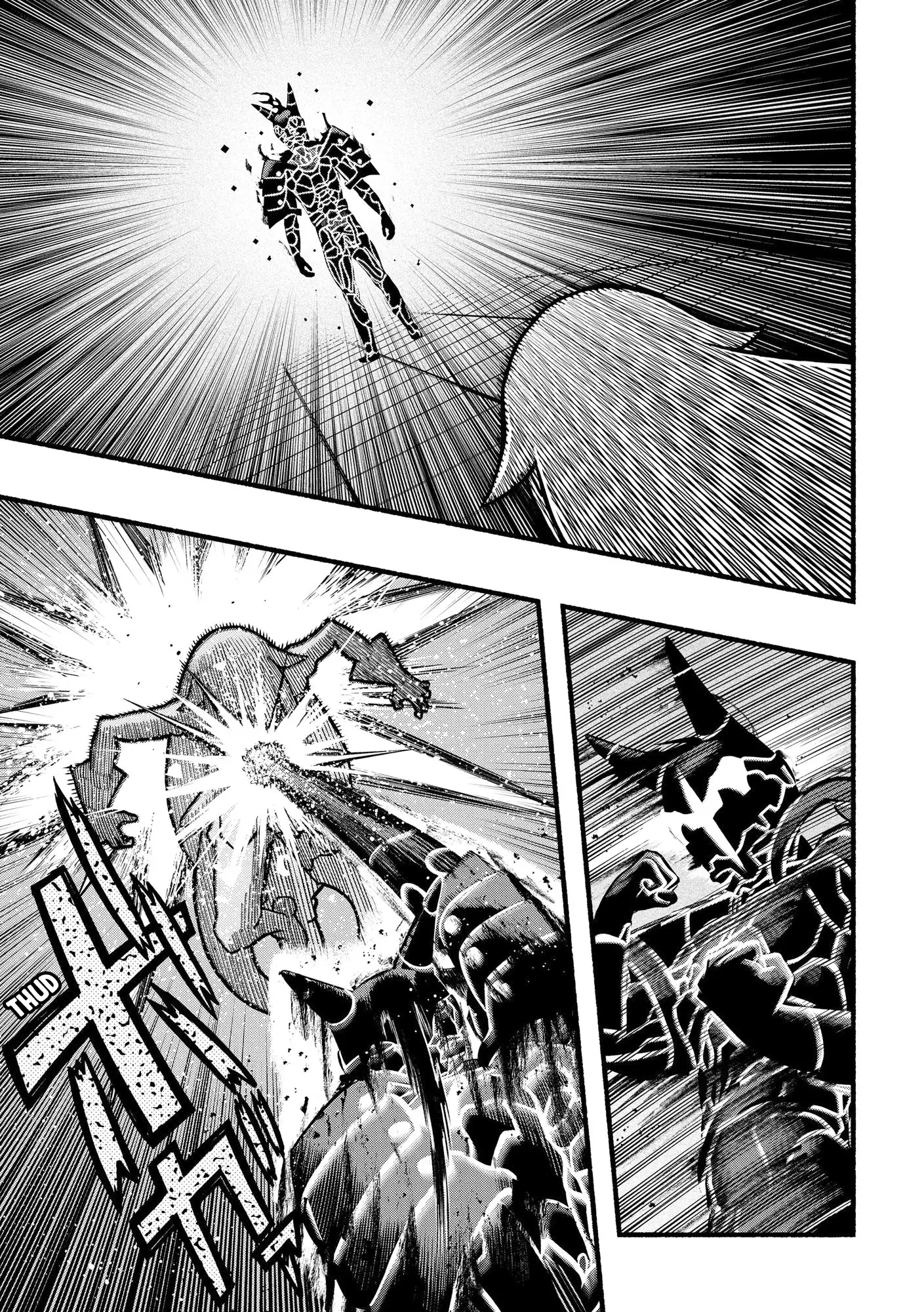 A Story About A Dragon And The Rising Of An Adventurer Chapter 27 - page 18