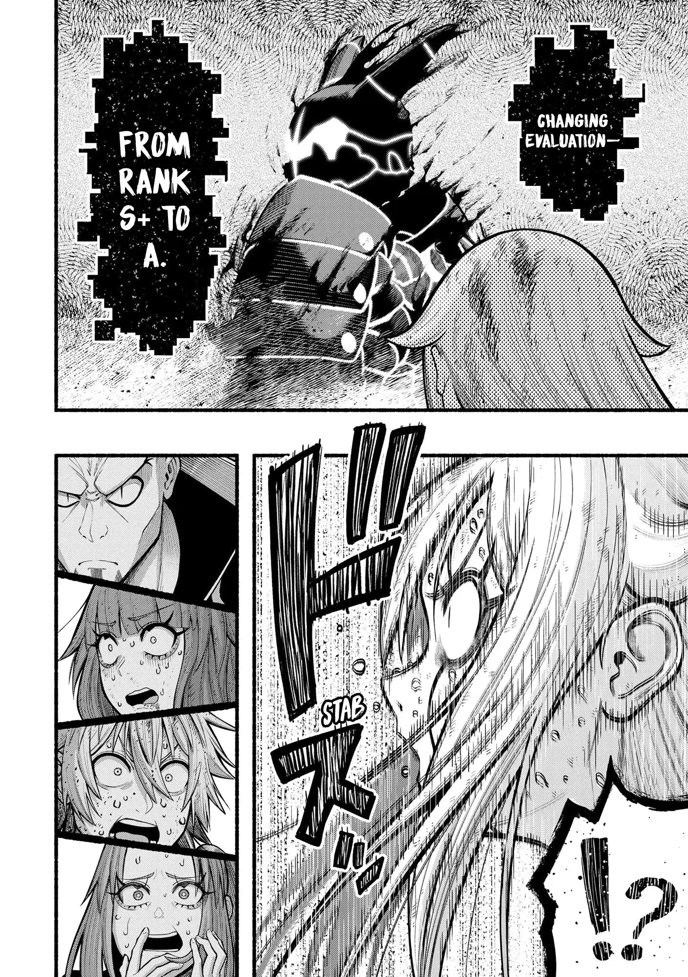 A Story About A Dragon And The Rising Of An Adventurer Chapter 27 - page 23