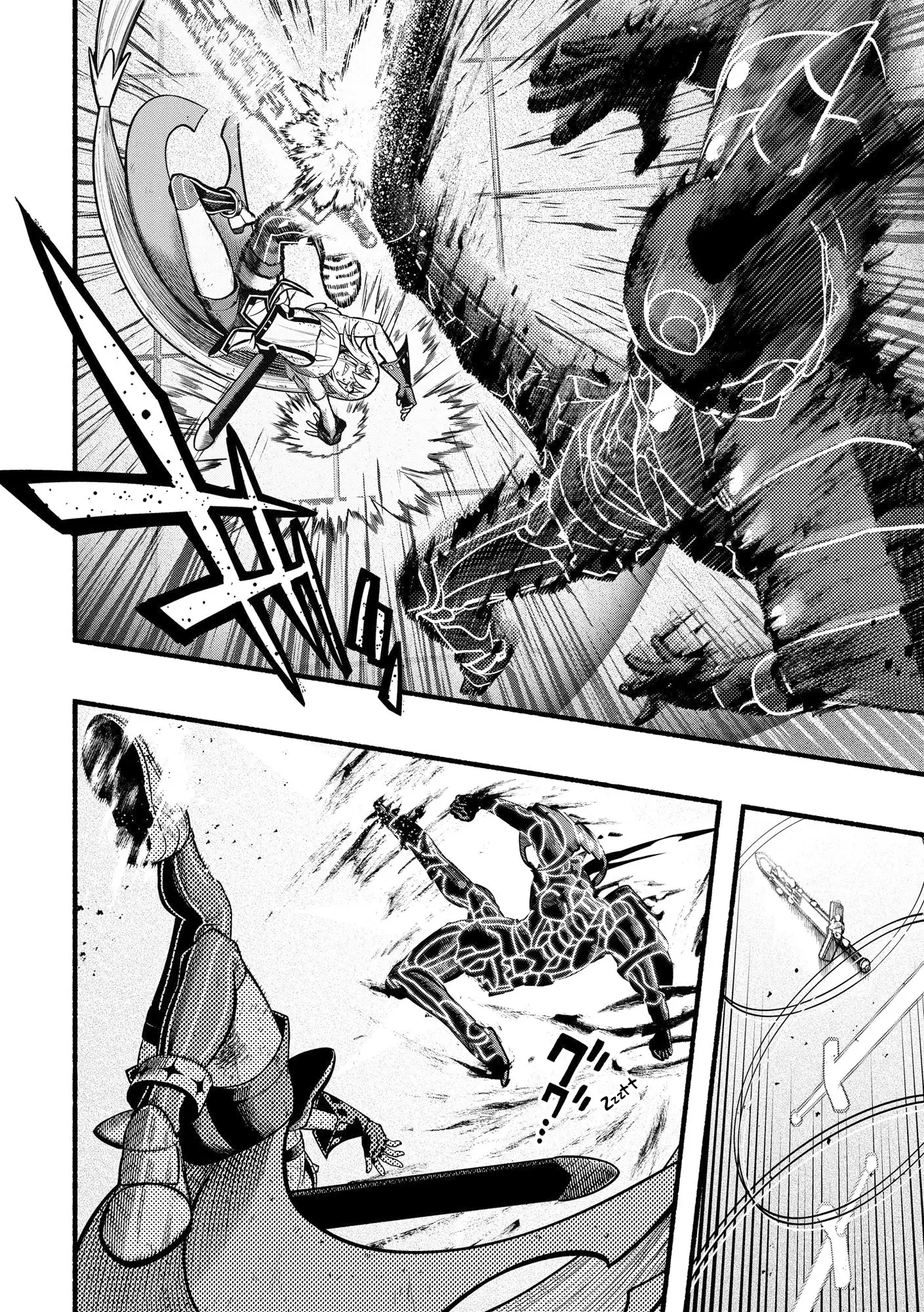 A Story About A Dragon And The Rising Of An Adventurer Chapter 27 - page 9