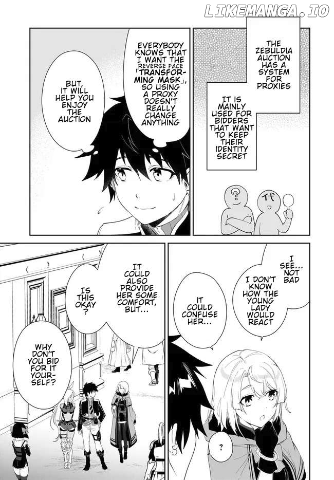 Nageki No Bourei Wa Intai Shitai – Saijiyaku Hanta Ni Yoru Saikiyou Patei Ikusei Jutsu Chapter 53.1 - page 10