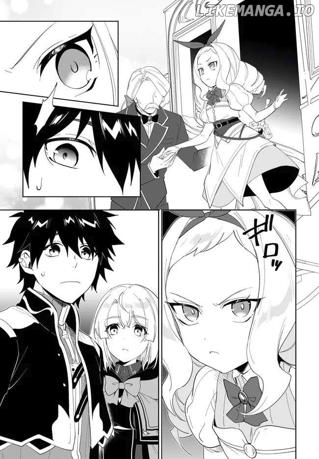 Nageki No Bourei Wa Intai Shitai – Saijiyaku Hanta Ni Yoru Saikiyou Patei Ikusei Jutsu Chapter 53.1 - page 12