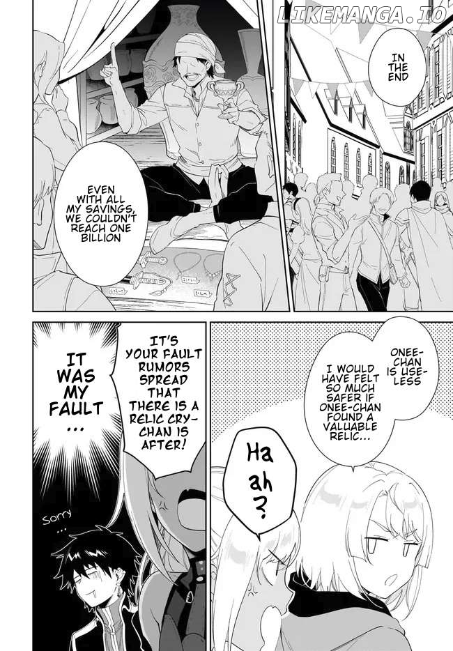 Nageki No Bourei Wa Intai Shitai – Saijiyaku Hanta Ni Yoru Saikiyou Patei Ikusei Jutsu Chapter 53.1 - page 3