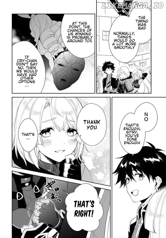 Nageki No Bourei Wa Intai Shitai – Saijiyaku Hanta Ni Yoru Saikiyou Patei Ikusei Jutsu Chapter 53.1 - page 5