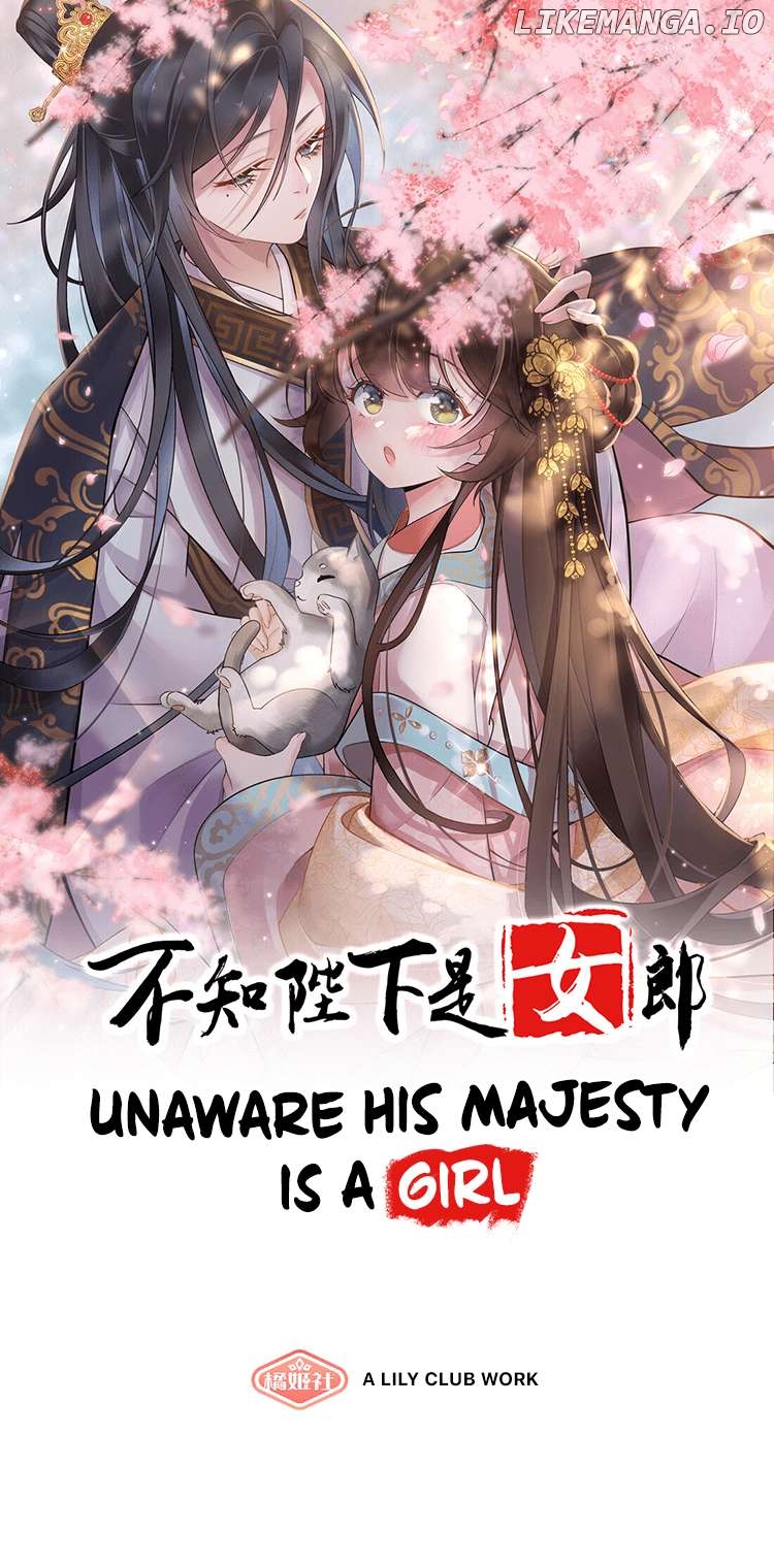 Unaware His Majesty Is A Girl Chapter 35 - page 1