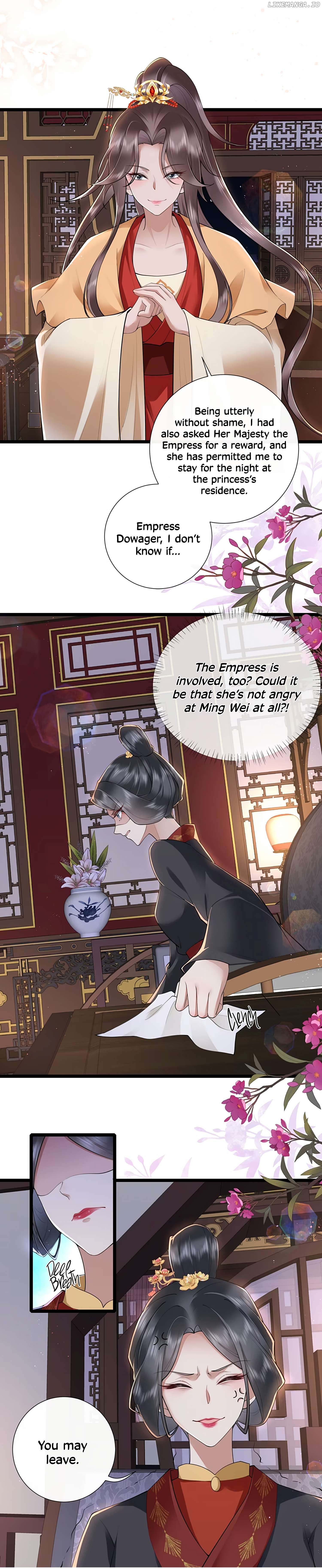 Unaware His Majesty Is A Girl Chapter 35 - page 7