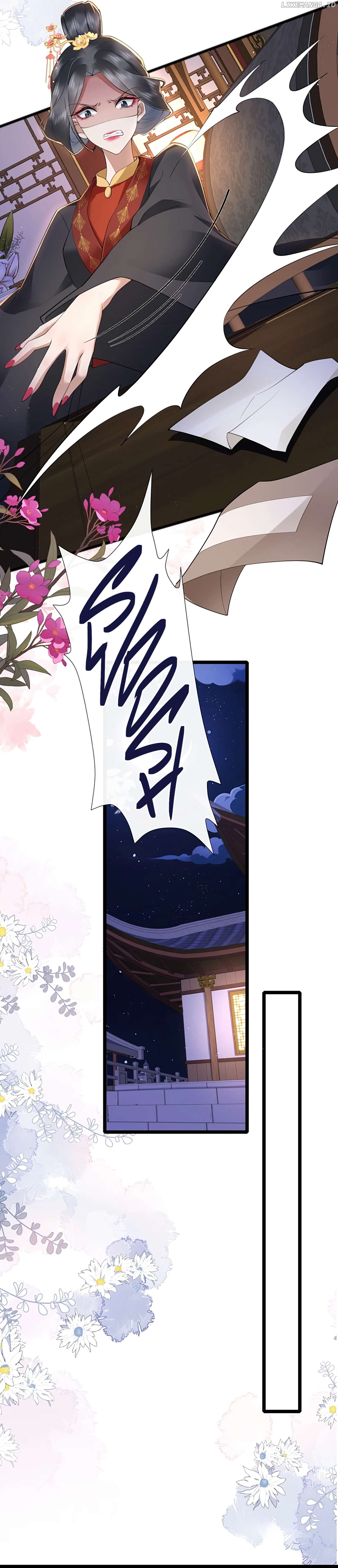 Unaware His Majesty Is A Girl Chapter 35 - page 9