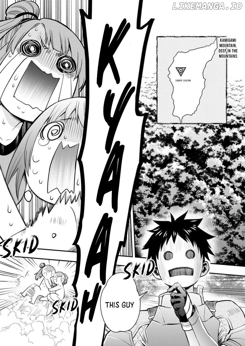Let's be an Adventurer! ~Defeating Dungeons With a Skill Board~ Chapter 50 - page 2