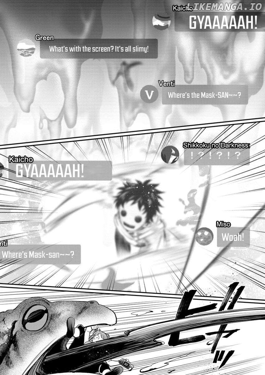 Let's be an Adventurer! ~Defeating Dungeons With a Skill Board~ Chapter 50 - page 5