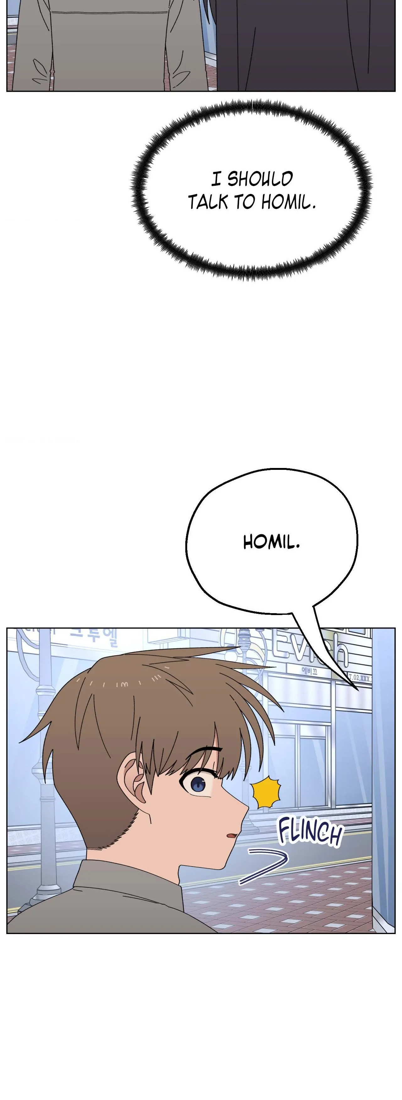 You’re Under My Skin! Chapter 122 - page 40