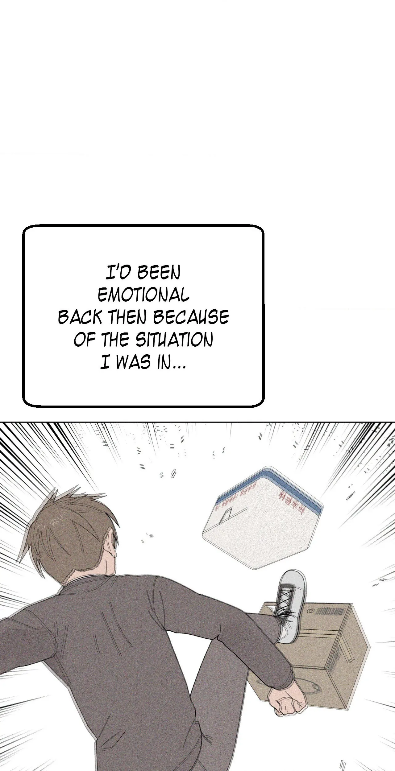 You’re Under My Skin! Chapter 136 - page 51