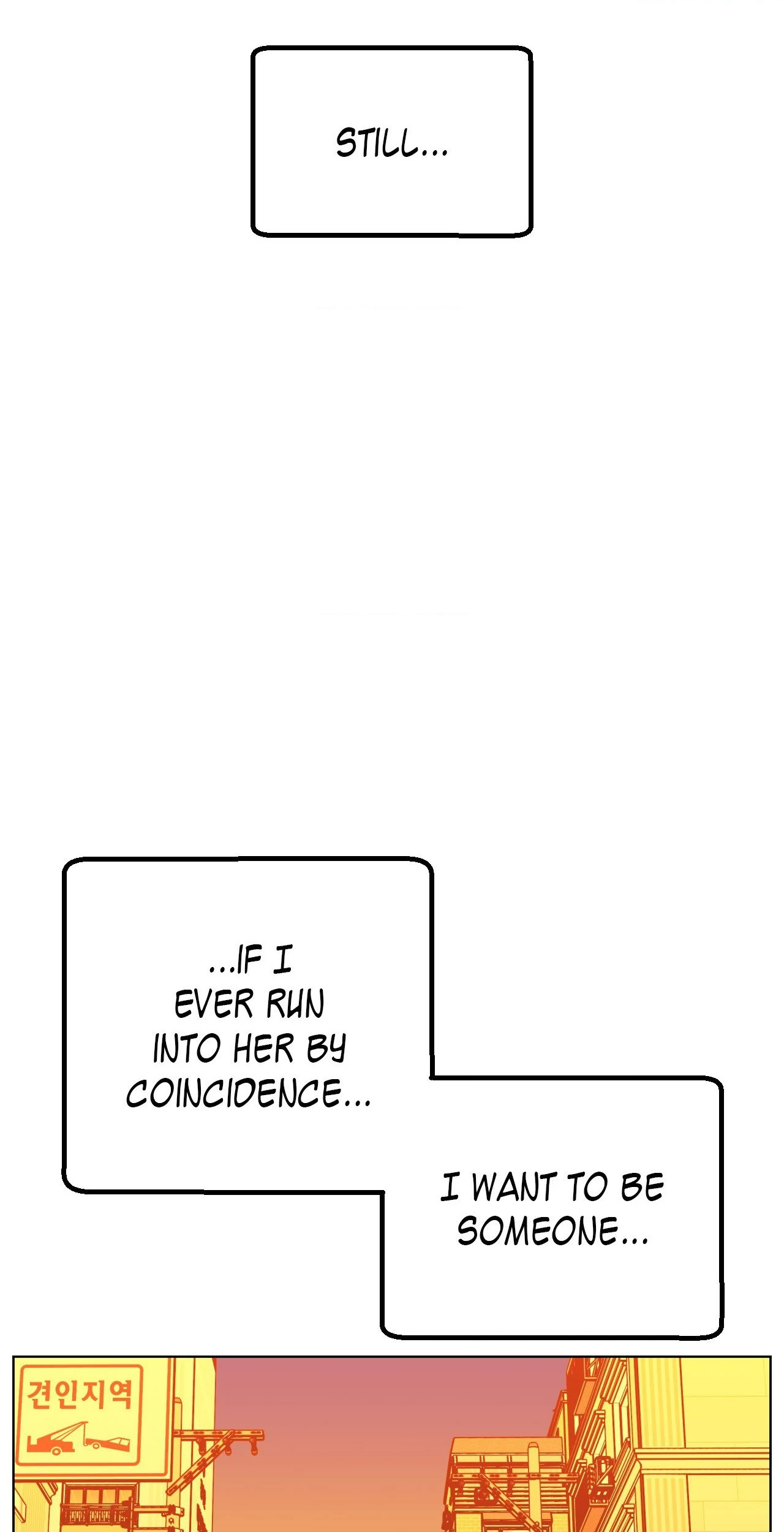 You’re Under My Skin! Chapter 136 - page 57