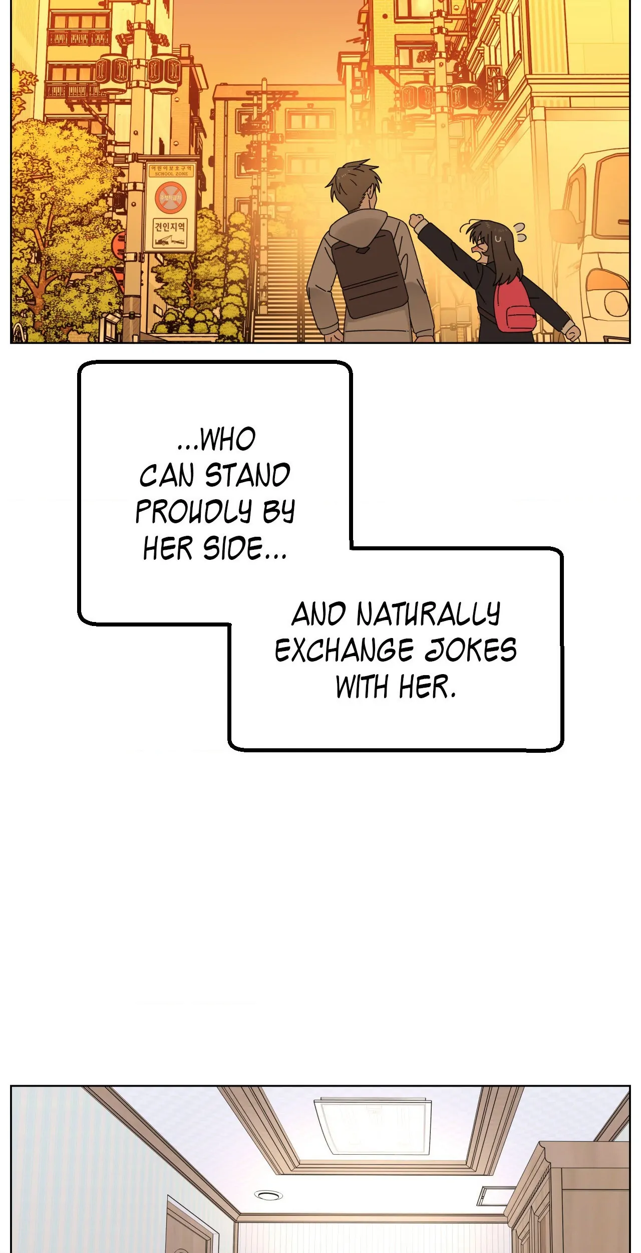 You’re Under My Skin! Chapter 136 - page 58