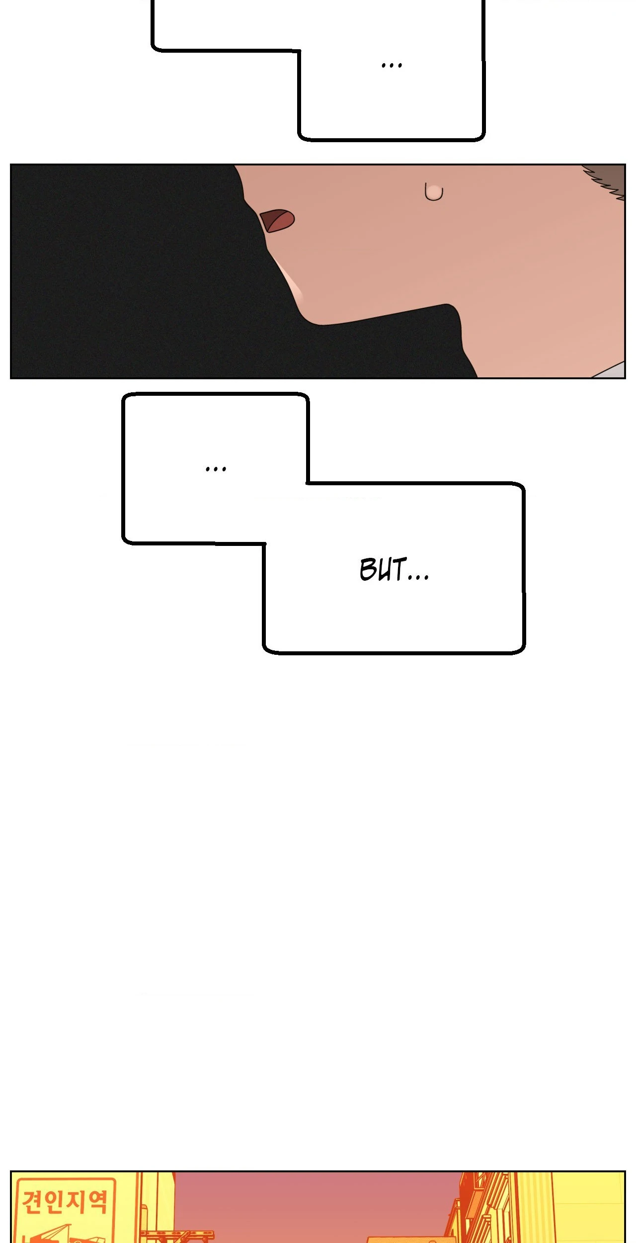 You’re Under My Skin! Chapter 136 - page 86