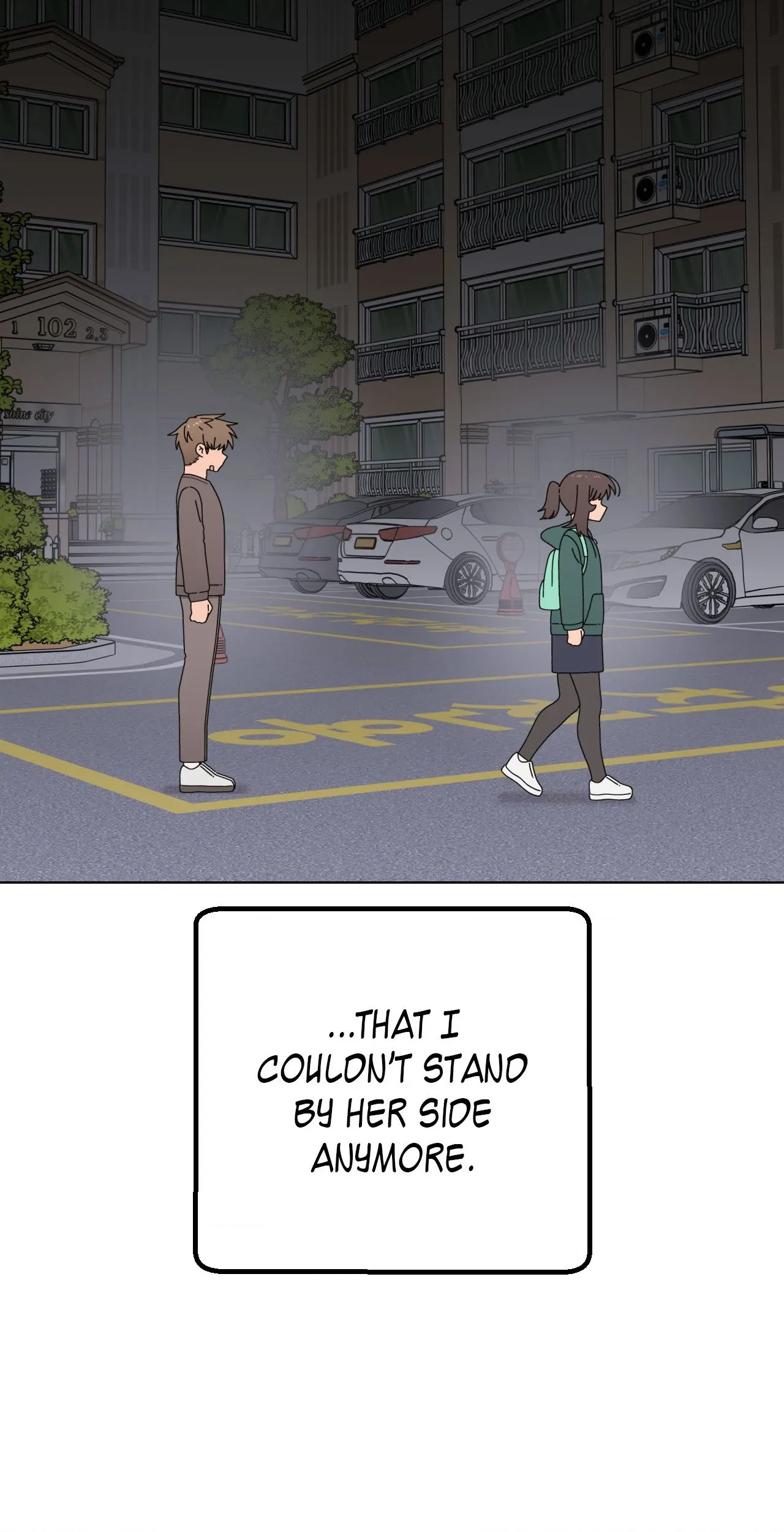 You’re Under My Skin! Chapter 137 - page 54