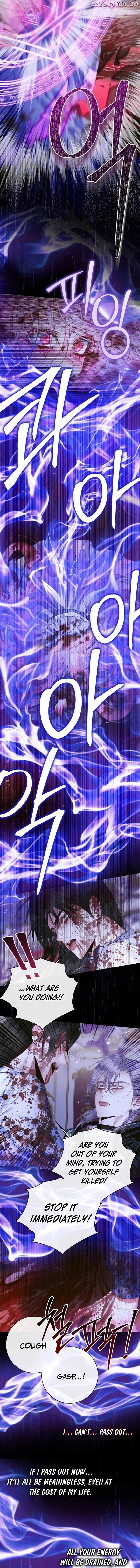 The Siren: Becoming the Villain's Family Chapter 125 - page 12