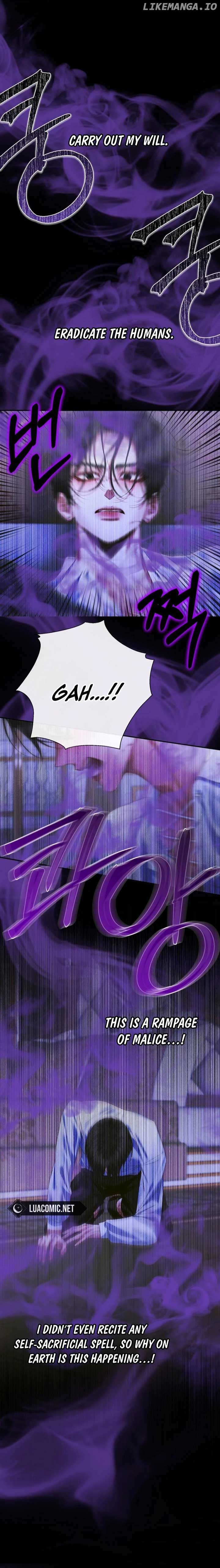 The Siren: Becoming the Villain's Family Chapter 126 - page 5