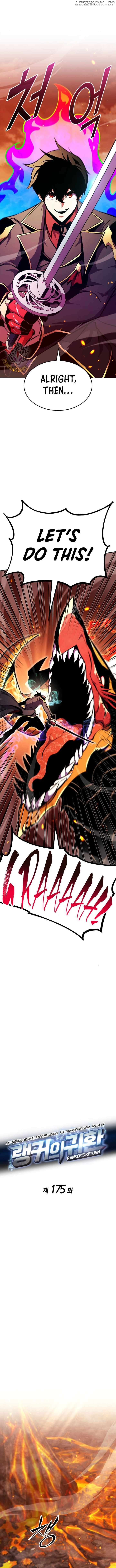 Ranker’s Return (Remake) Chapter 175 - page 3