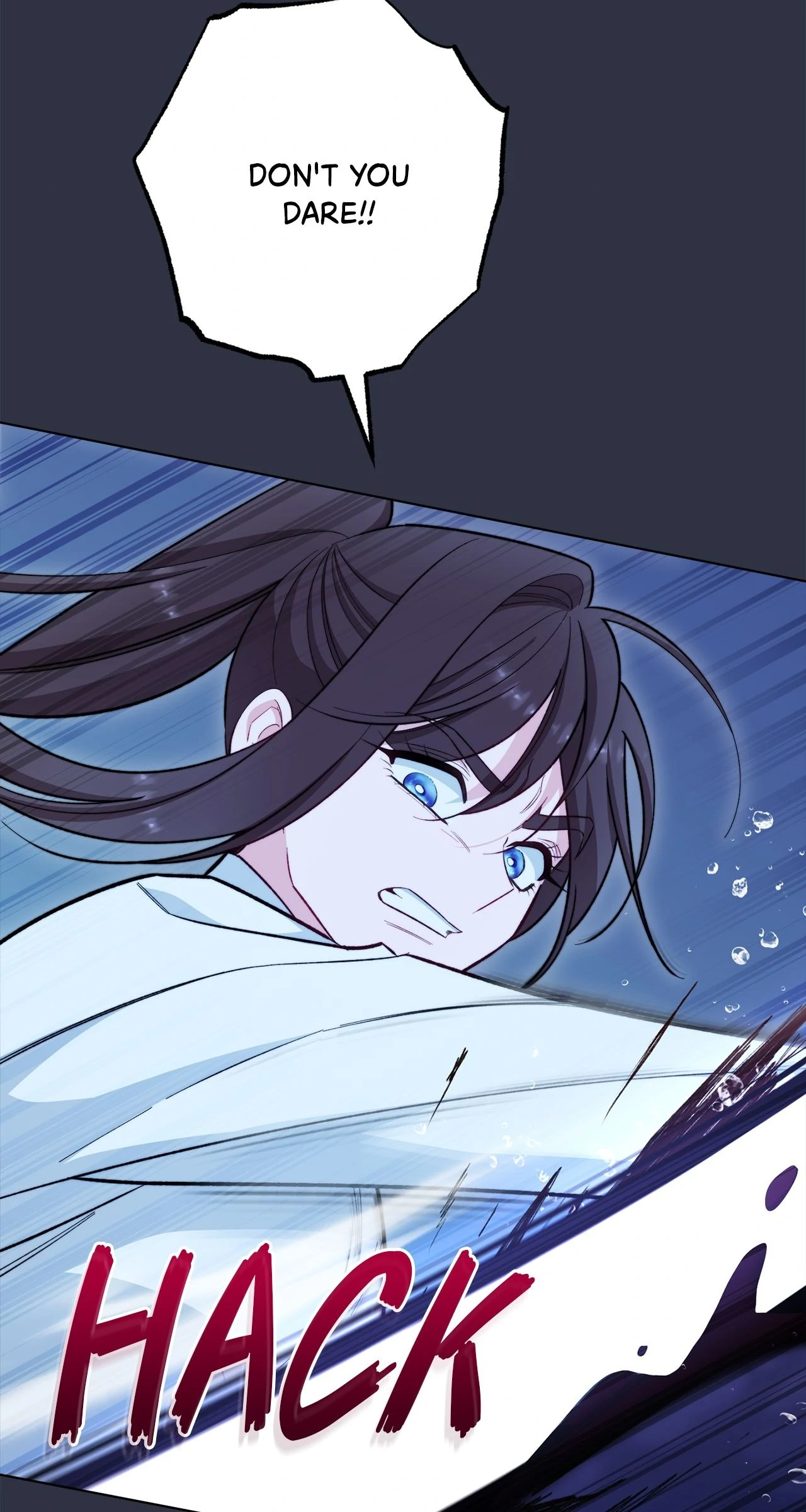 Exclusive Maid of the Evil Empress Chapter 84 - page 102