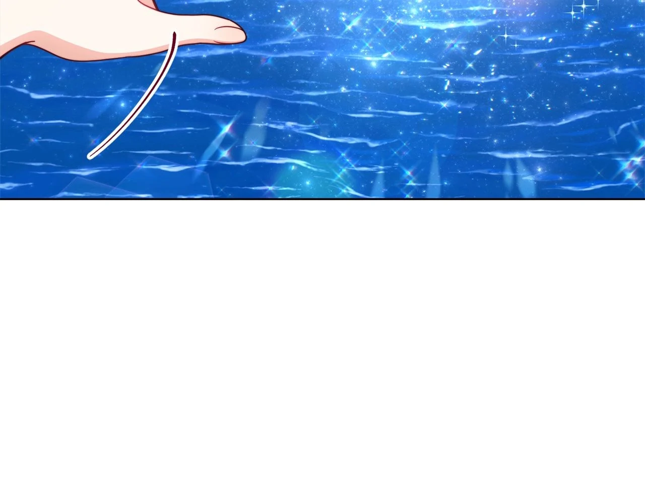 Exclusive Maid of the Evil Empress Chapter 84 - page 18