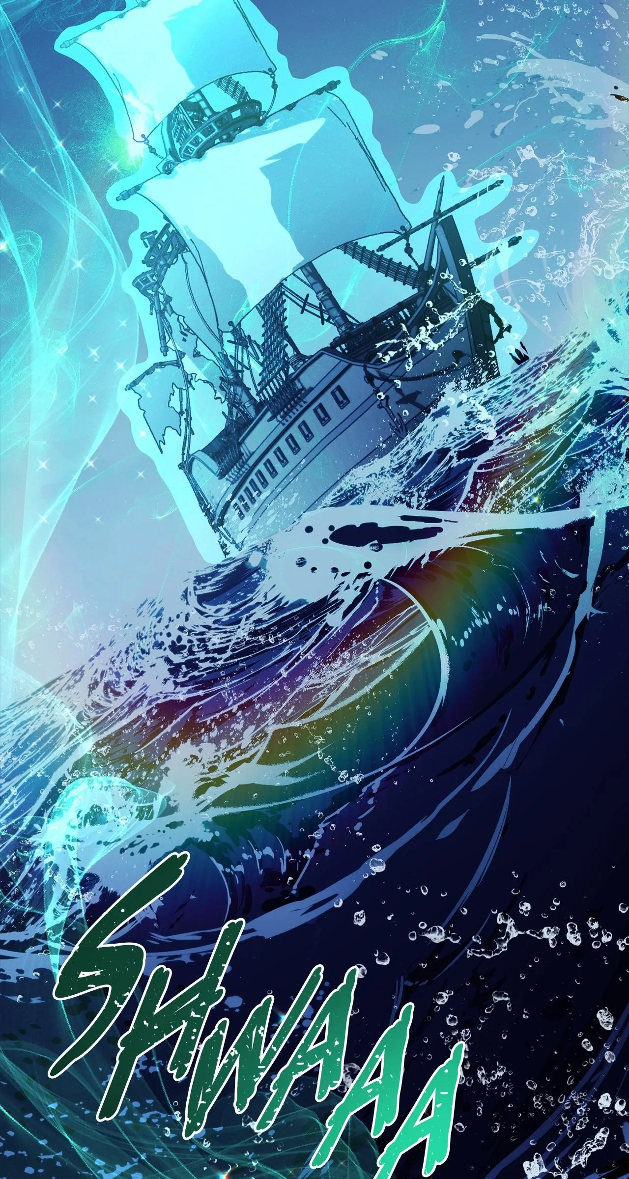 Exclusive Maid of the Evil Empress Chapter 84 - page 80