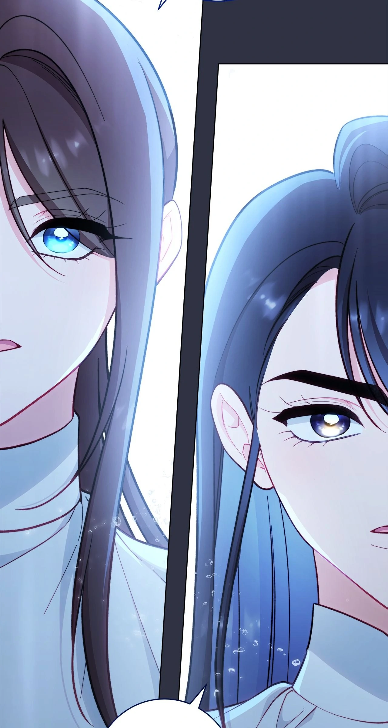 Exclusive Maid of the Evil Empress Chapter 84 - page 87